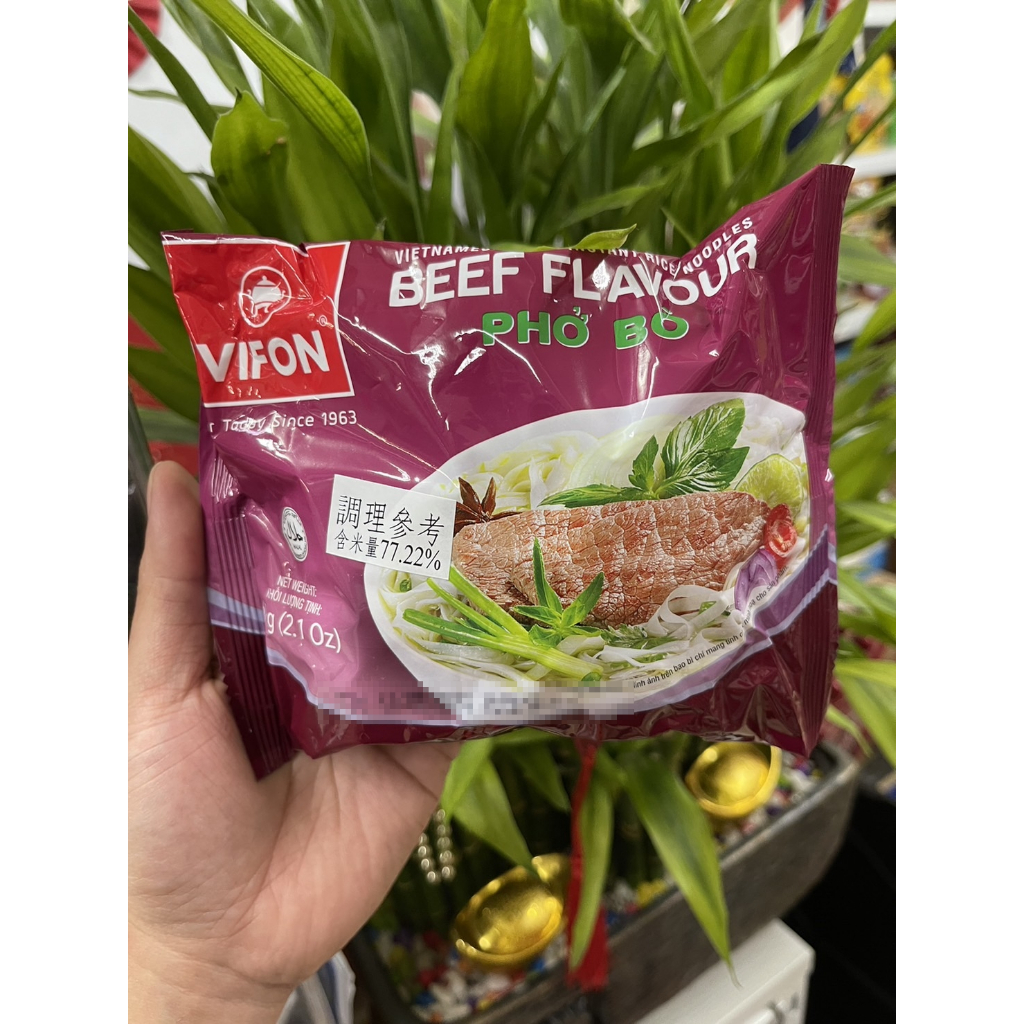 ~YQI~越南 味豐VIFON 牛肉風味河粉60g 牛肉味調合河粉