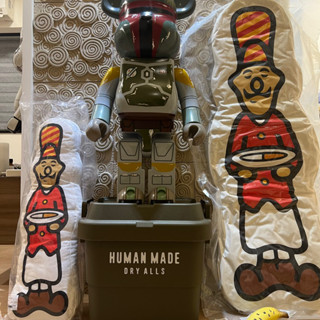 HUMAN MADE MR.CUMIN CUSHION 咖哩人 抱枕