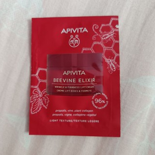 【全新買就送小禮】APIVITA 膠原緊緻彈潤乳霜2ml 隨身包 試用組 旅行組 便宜賣