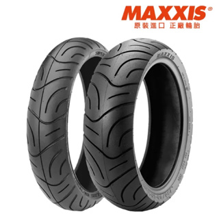 超商取貨Maxxis正新瑪吉斯半熱熔djb ebick 110/70-12 110/60-12 M6029 tt93