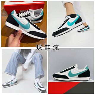 『球鞋瘋』NIKE DAYBREAK 蒂芬妮綠 麂皮 復古 休閒鞋 女鞋 慢跑鞋 CK2351-110