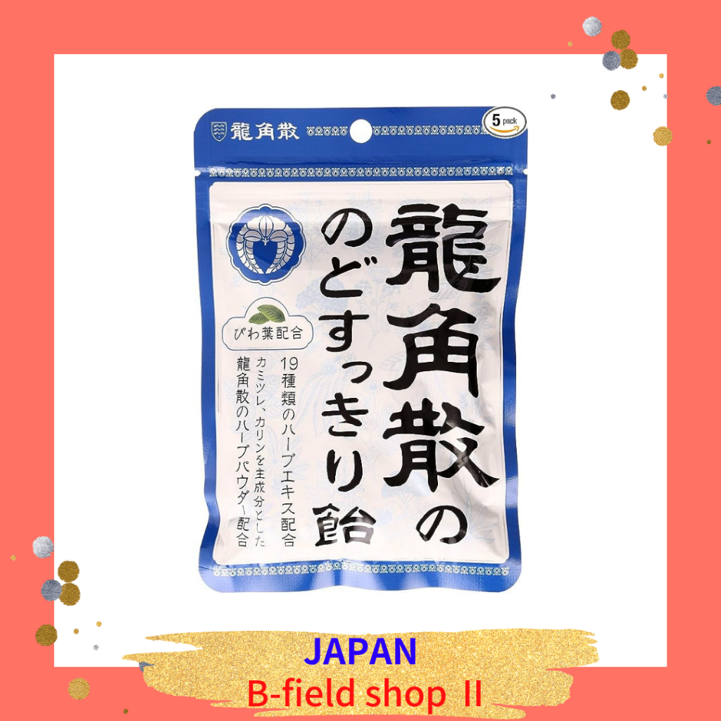 龍角散潤喉糖 (龍角散のどすっきり飴)　3 件套