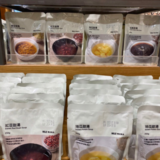 無印良品代購 MUJI 甜湯 即食調理包 仙草甜湯 地瓜甜湯 綠豆甜湯 綠豆湯 紅豆甜湯 紅豆湯 方便包 調理包 蒸煮袋