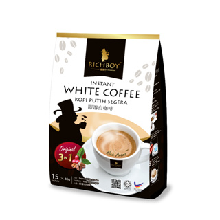 [行家推廌高質感] 馬來西亞 富家仔 白咖啡 三合一 經典原味 (15入*40g) RICHBOY 頂級香濃款 回購率高