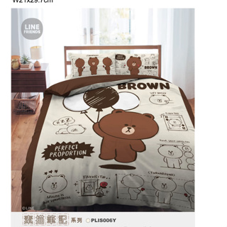 床包 單人床包 雙人床包 LINE 素描筆記 熊大 正版授權 台灣製