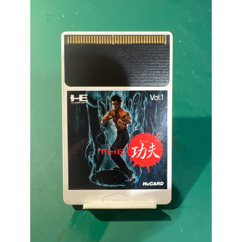 激動的巨人 PCE PC Engine GT Hu卡 功夫 二手裸卡 如圖 已測試 附遊戲畫面