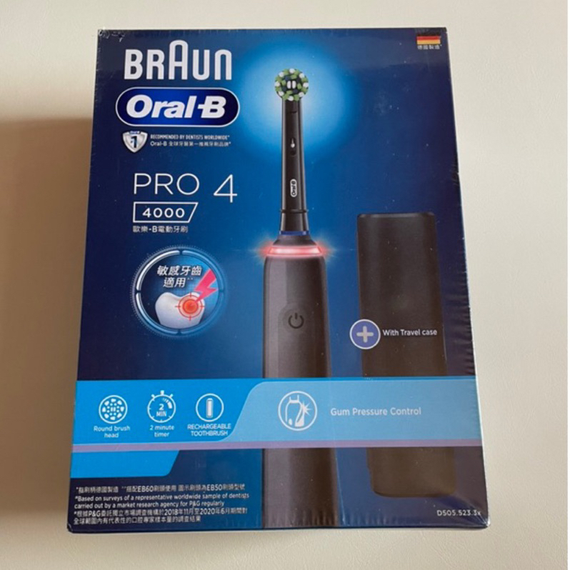 ［全新］德國百靈 Oral-B歐樂B 電動牙刷PRO4000-黑色全新 (充電式牙刷刷柄+刷頭*2+充電器+旅行盒)