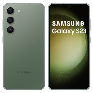 全新Samsung Galaxy S23 5G 8G/256G SM-S9110 6.1吋智慧手機 雙卡雙待