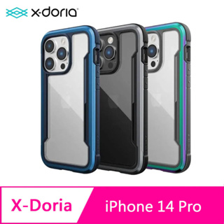 X-Doria DEFENSE iPhone 14 Pro 6.1吋 刀鋒極盾Ⅲ 耐撞擊防摔手機保護殼