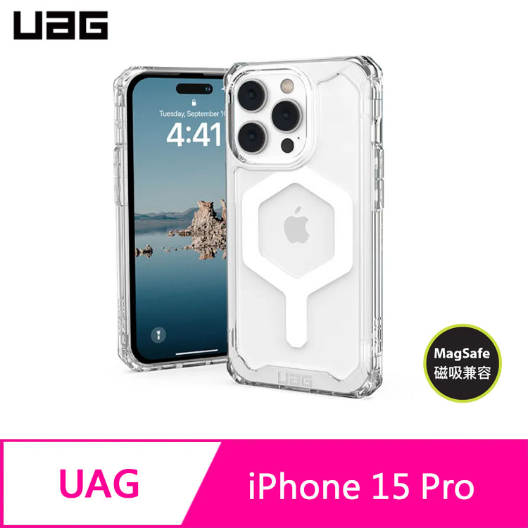 UAG iPhone 15 Pro MagSafe 磁吸式耐衝擊保護殼-極透明