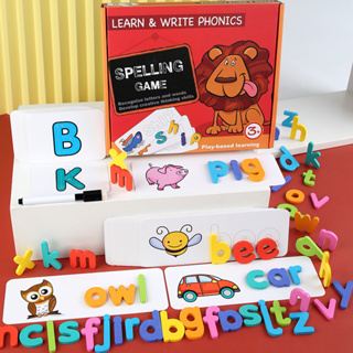 現貨24H出貨🚚 益智 教具 英文字母 英文單字 學習拼單字遊戲 早教啟蒙玩具 木製玩具 兒童節 兒童節 生日禮物