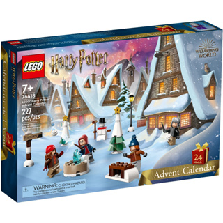 【群樂】盒組 LEGO 76418 哈利波特-Advent Calendar 2023
