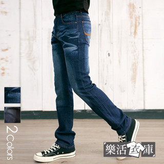 質感水洗刷色伸縮小直筒牛仔褲(共二色) 樂活衣庫【7480-7481】