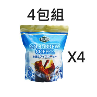 4包組 免運 Costco 好市多 日本 MJB 冷泡咖啡濾泡包 冷泡咖啡 咖啡包 40入/包 好事多 黑咖啡 冷萃咖啡