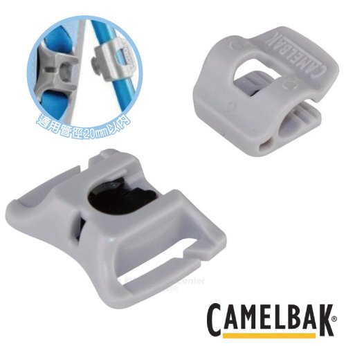 【美國 CAMELBAK】吸管定位磁扣 水袋固定配件 磁鐵扣 磁吸夾/適所有2cm以內的織帶_CB12560