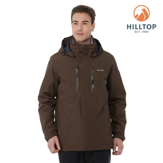【HILLTOP山頂鳥】 GORE-TEX單件式防水透氣短大衣（可銜接內件） 男款 咖啡｜PH22XM04ECC0
