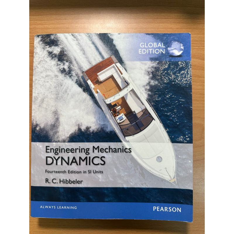 Engineering Mechanics DYNAMICS動力學原文書14版