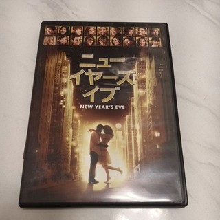 DVD - 101次新年快樂 New Year's Eve 4988135955999