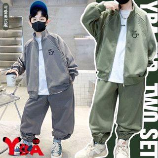 【YBA童裝】秋款插肩袖咖啡圖案素面長袖外套+美式寬褲腿鬆緊褲腳長褲09/19(灰/綠)【K43029】[預購]
