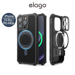 <elago>[iPhone 15 Pro/Promax] Armor全防護消光防摔MagSafe磁吸手機殼 蘋果i15