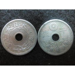 【全球郵幣】日本 大正11年10錢 十錢幣 少有 Japan coin AU