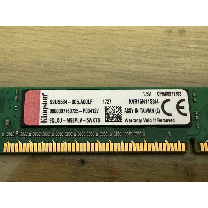 終身保固 金士頓 DDR3 1600 4G 單面/雙面  KVR16N11S8/4