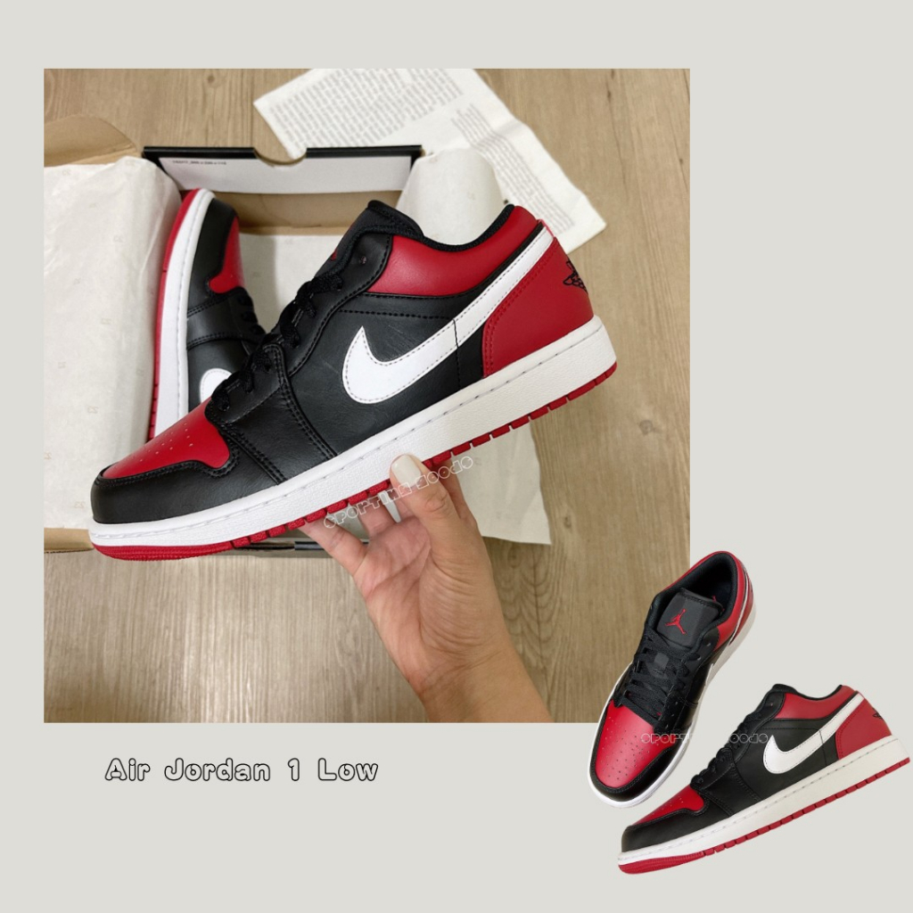 S.G NIKE AIR JORDAN 1 LOW BRED TOE 553558-066 黑紅 白勾 男鞋