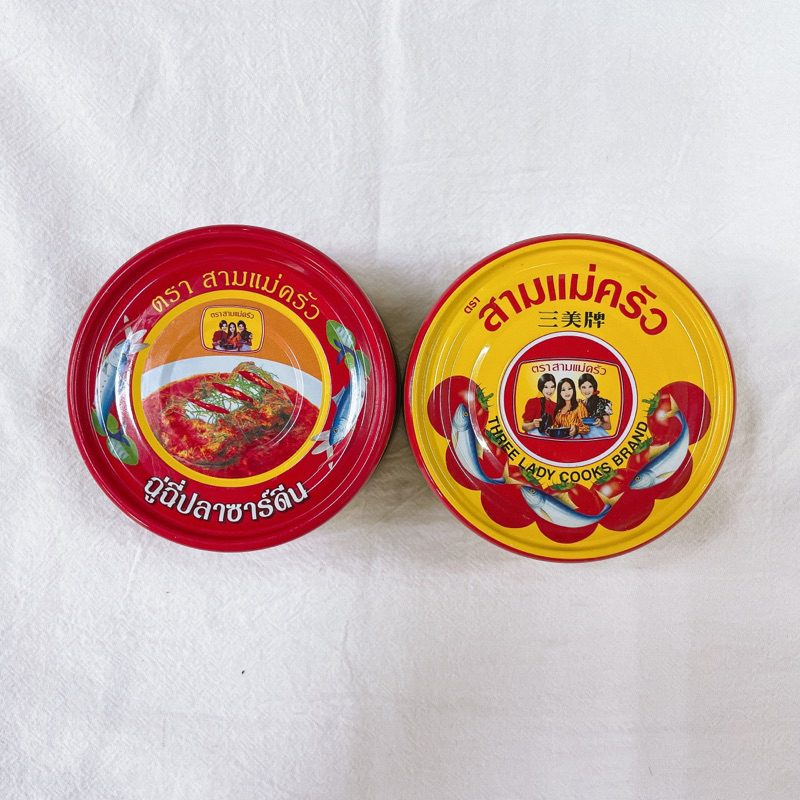 「附發票🧾」泰國/越南🇹🇭🇻🇳三美牌Three Lady 番茄鯖魚 椰漿鯖魚 190g
