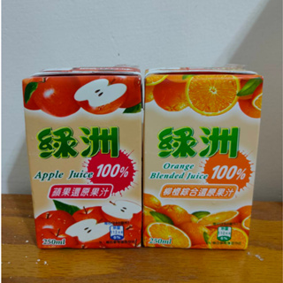 【全新】綠洲100%綜合還原果汁/柳橙/蘋果