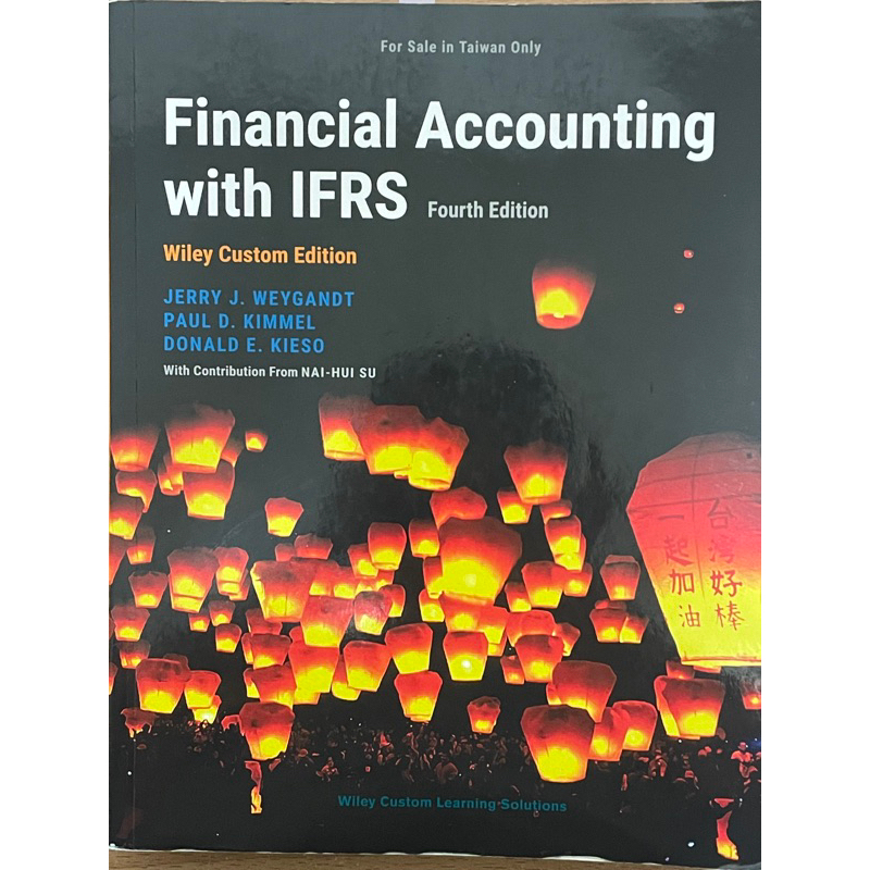 Financial Accounting with IFRS (fourth edition) 中會原文書（可議）