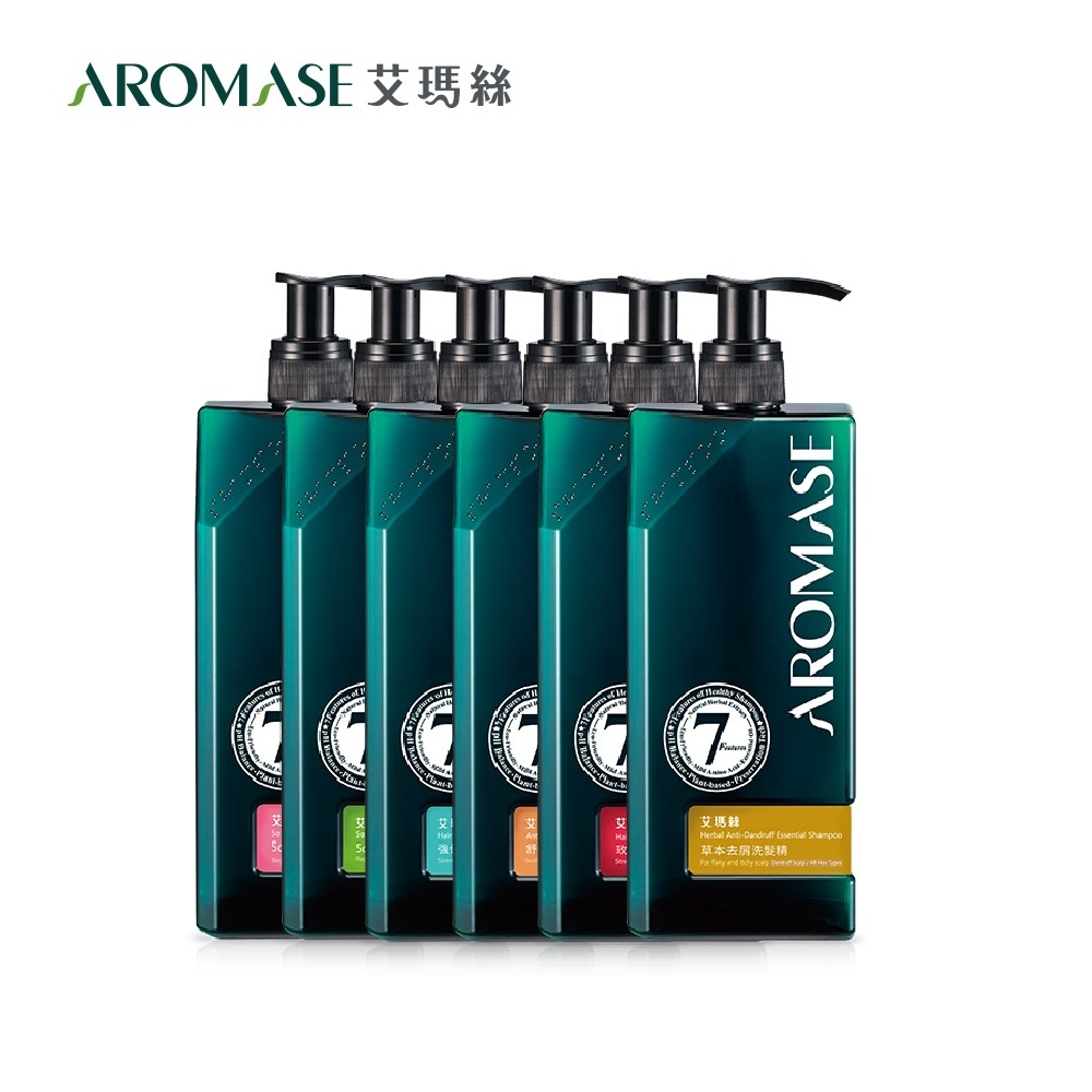 Aromase艾瑪絲 高階版洗髮精400mL(強健豐盈/去屑/控油/舒敏六款任選)【躍獅線上】