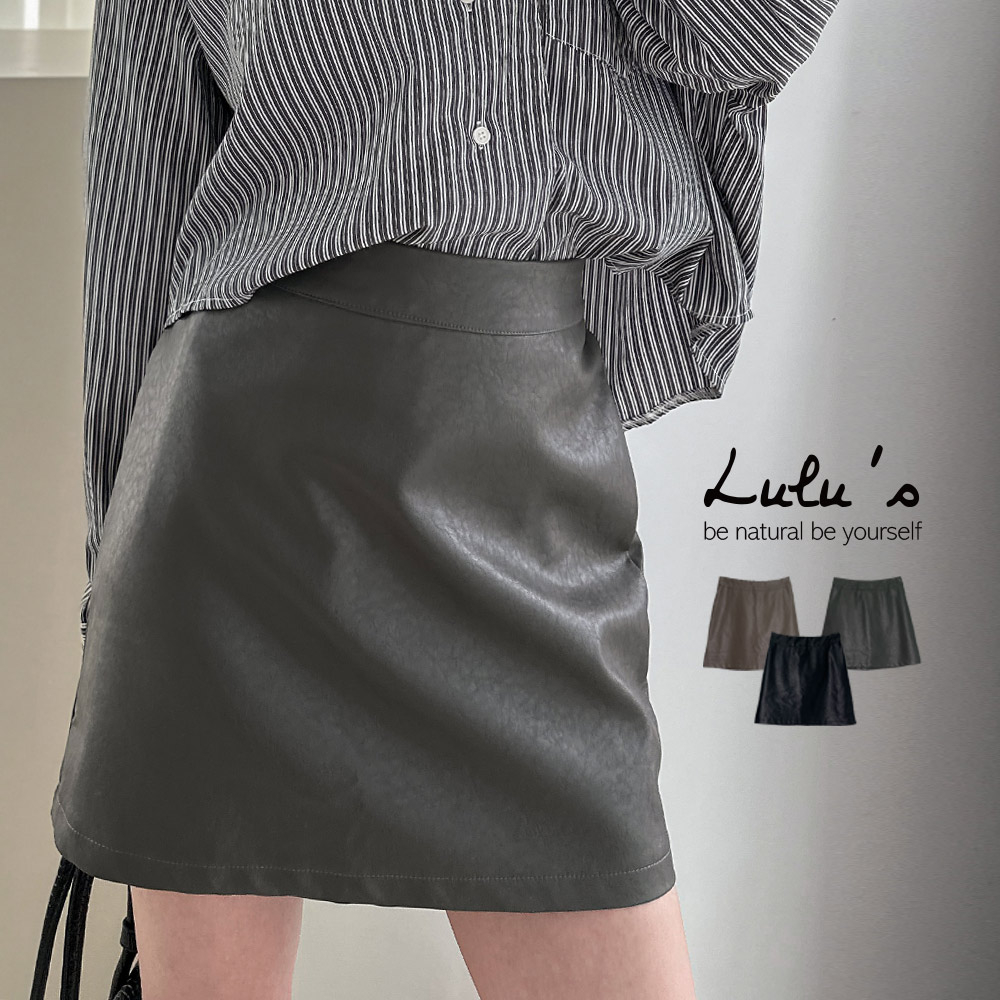 LULUS/質感皮質短裙３色【A05230063】230921