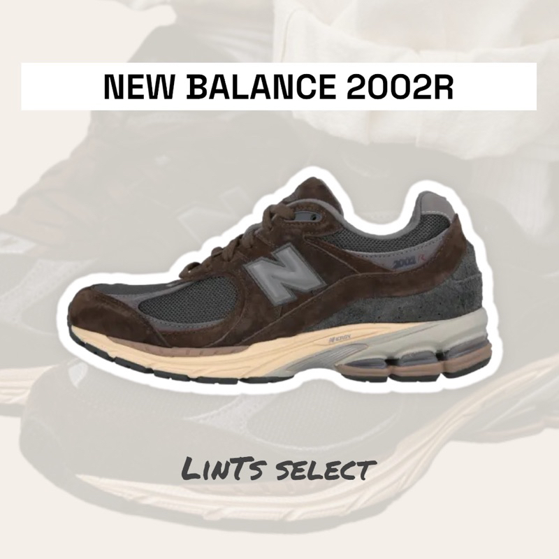 『LinTs』NEW BALANCE 2002R 休閒鞋 咖啡色 M2002RLY "D楦" "中性款"