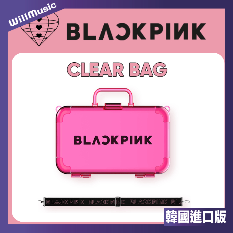 微音樂💃現貨 官方應援手燈包 BLACKPINK CLEAR BAG