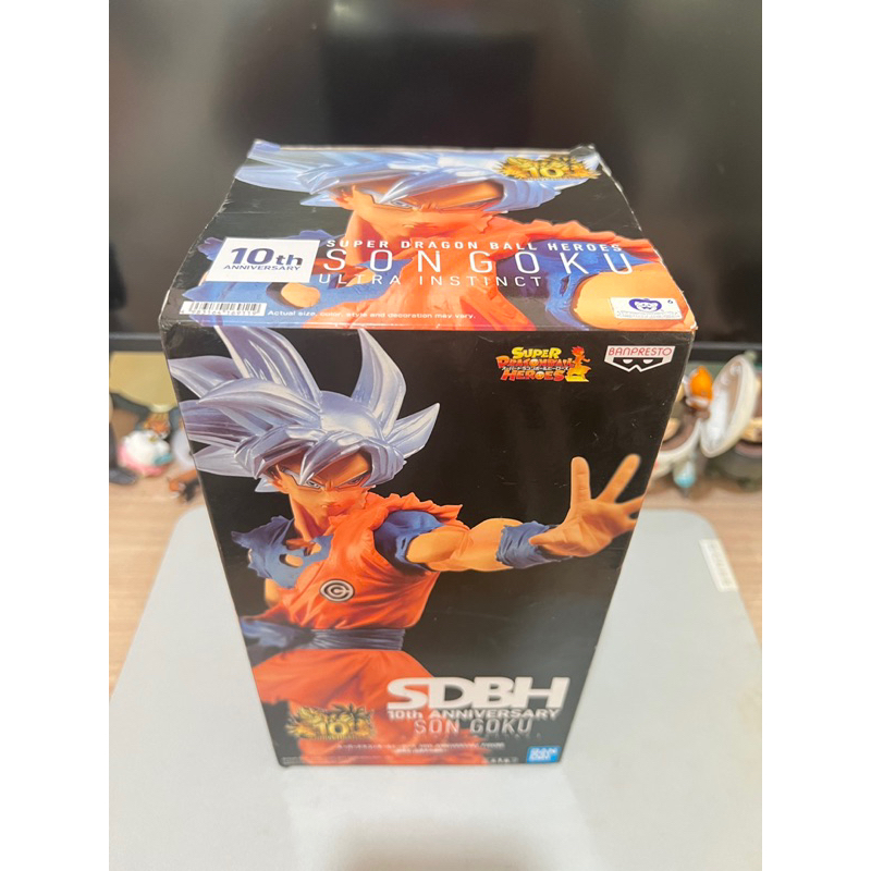 全新正版未拆 七龍珠 SDBH 10th ANNIVERSARY FIGURE 10週年 孫悟空 自在極意 兆 銀髮