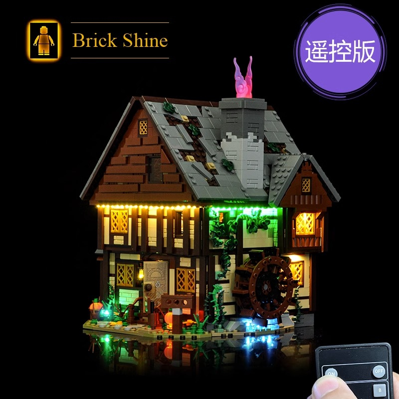 現貨【BRICK SHINE】【燈組】無主體 適用 樂高 LEGO 21341  巫婆屋 遙控版 BS燈組