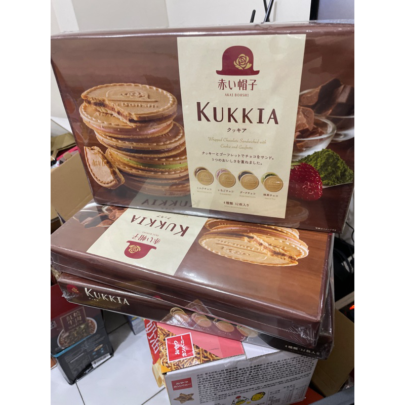 雜貨舖5箱現貨（24/8/30）拆賣1個19（綜合口味出貨） 紅帽子  kukkia 綜合法蘭酥 4種口味空運日本代購