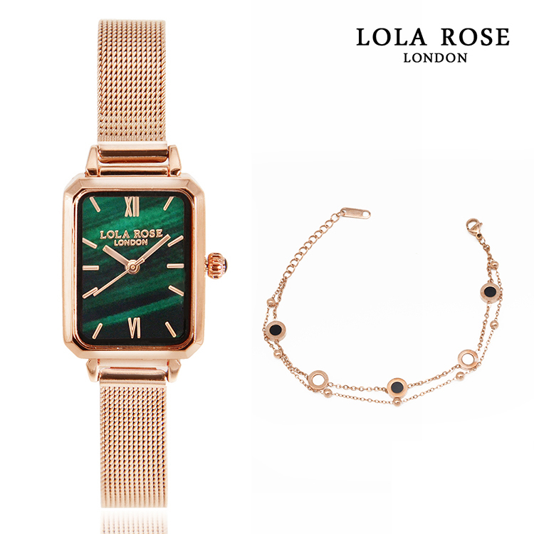 LOLA ROSE 英國設計師品牌手錶 | 祖母綠面方形不鏽鋼米蘭錶帶腕錶 手錶手鍊套組 LR4122