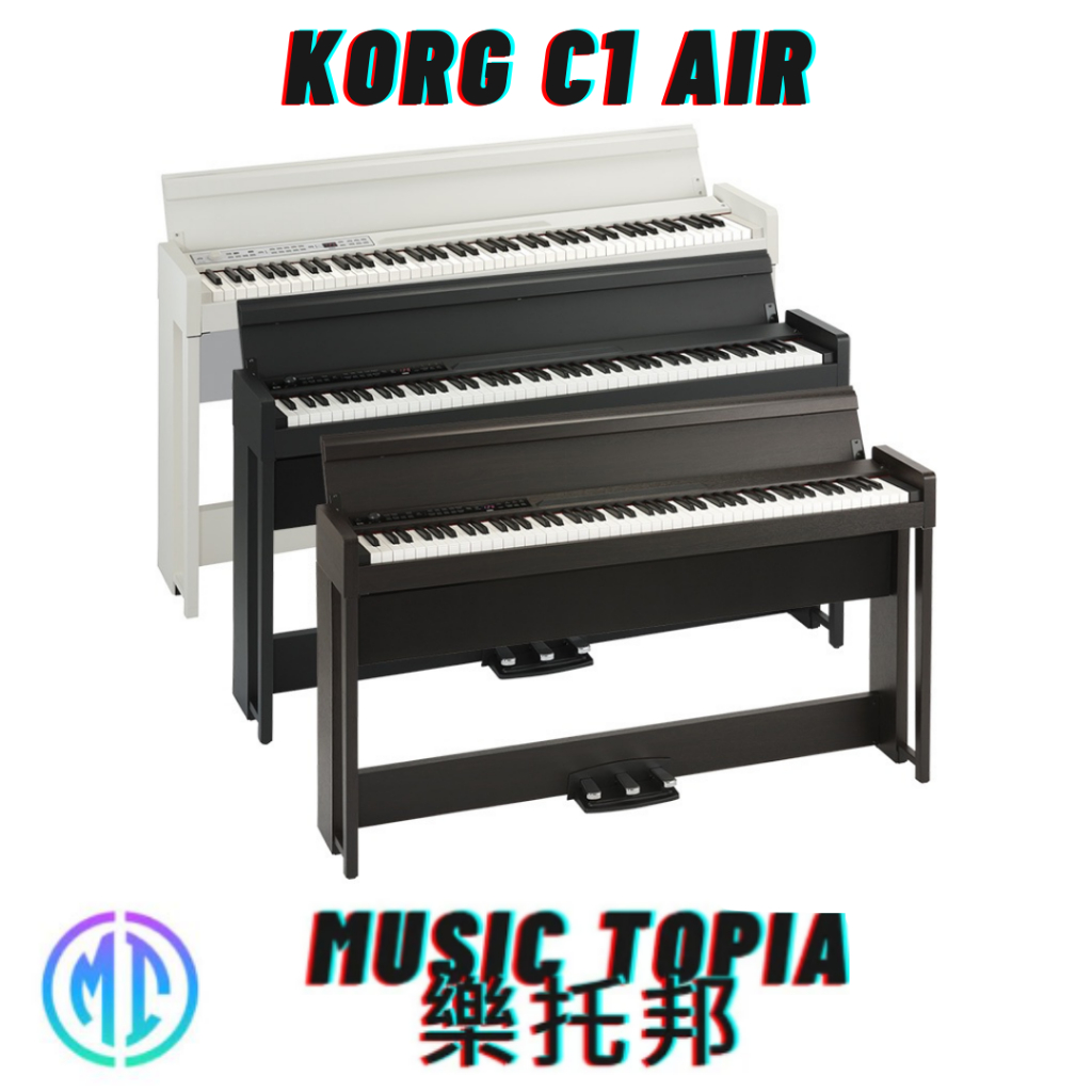 【 KORG C1 Air 】 全新原廠公司貨 現貨免運費 C1-Air 電鋼琴 數位鋼琴 靜音鋼琴 鋼琴