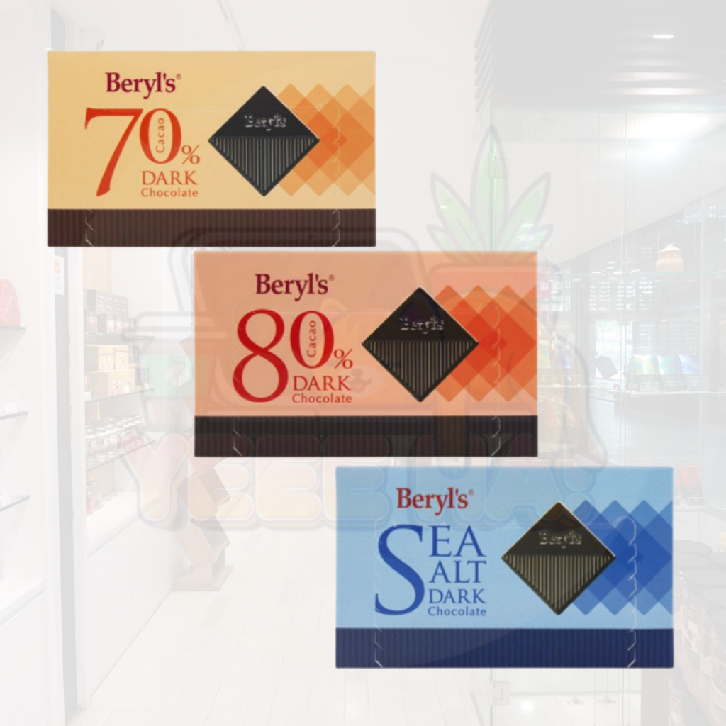 【預購】馬來西亞 Beryl’s倍樂斯／ 70%、80%、海鹽黑巧克力 60g（盒裝）