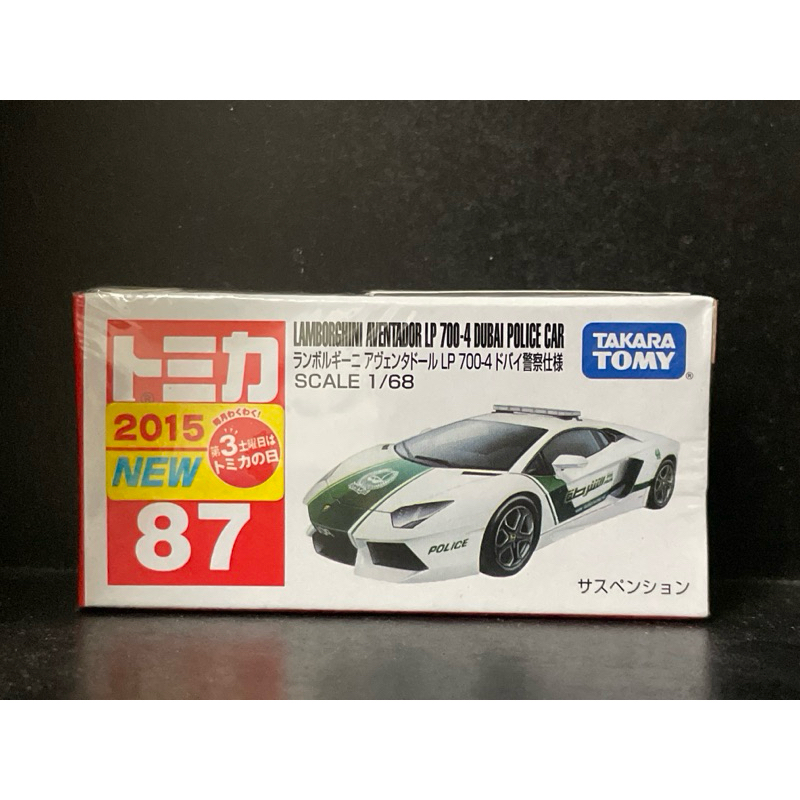 TOMICA 87 LAMBORGHINI AVENTADOR LP 700-4 DUBAI 杜拜警車 新車貼