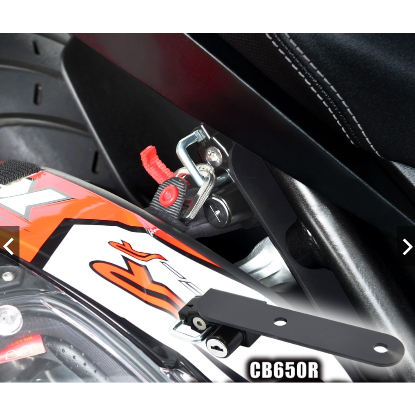 【WP MOTO】 HONDA CB650R CBR650R 19-23 安全帽鎖 防丟 防盜 安全帽掛勾鎖 DMV