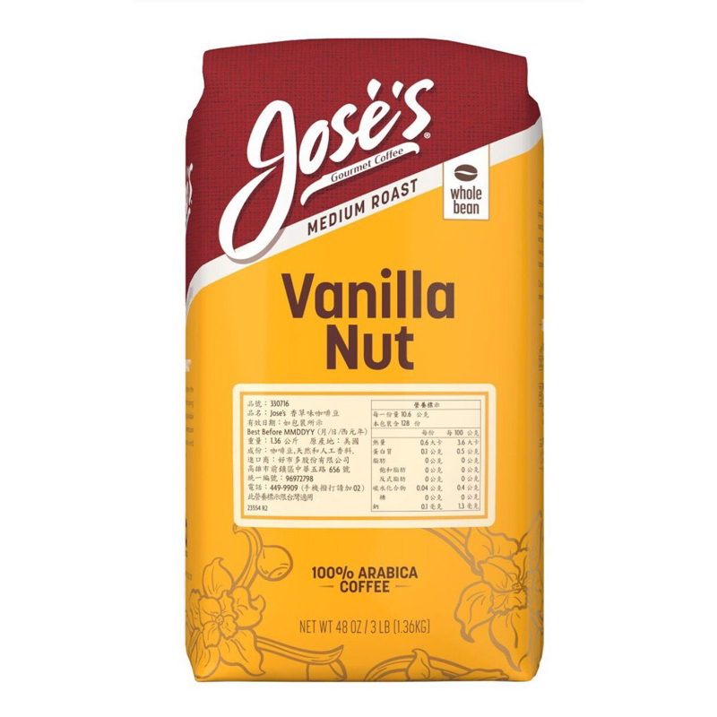 美國 Jose's 香草味 咖啡豆 1.36kg（中培）風味 甘醇 厚實 帶有 烘焙 堅果 香草 香氣 好市多