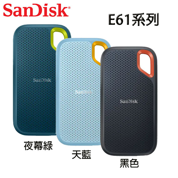 【3CTOWN】含稅公司貨 SanDisk 1TB 1T E61 Extreme V2 外接式SSD固態硬碟