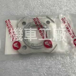 機車工廠 MY150 離合器 壓盤 彈簧壓板 AEON 正廠零件