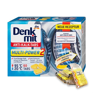 【YCB】 德國 Denkmit 洗衣槽清潔錠 洗衣機 洗衣機清潔 洗衣機清洗 水槽清潔錠 洗衣槽清潔 清潔錠 洗洗衣機