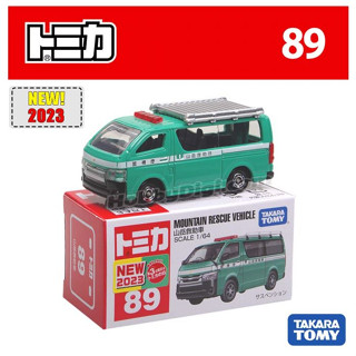 芃芃玩具TOMICA小多美汽車089藍寶堅尼 Sian FKP37 15843山嶽救助車Mountain 22818