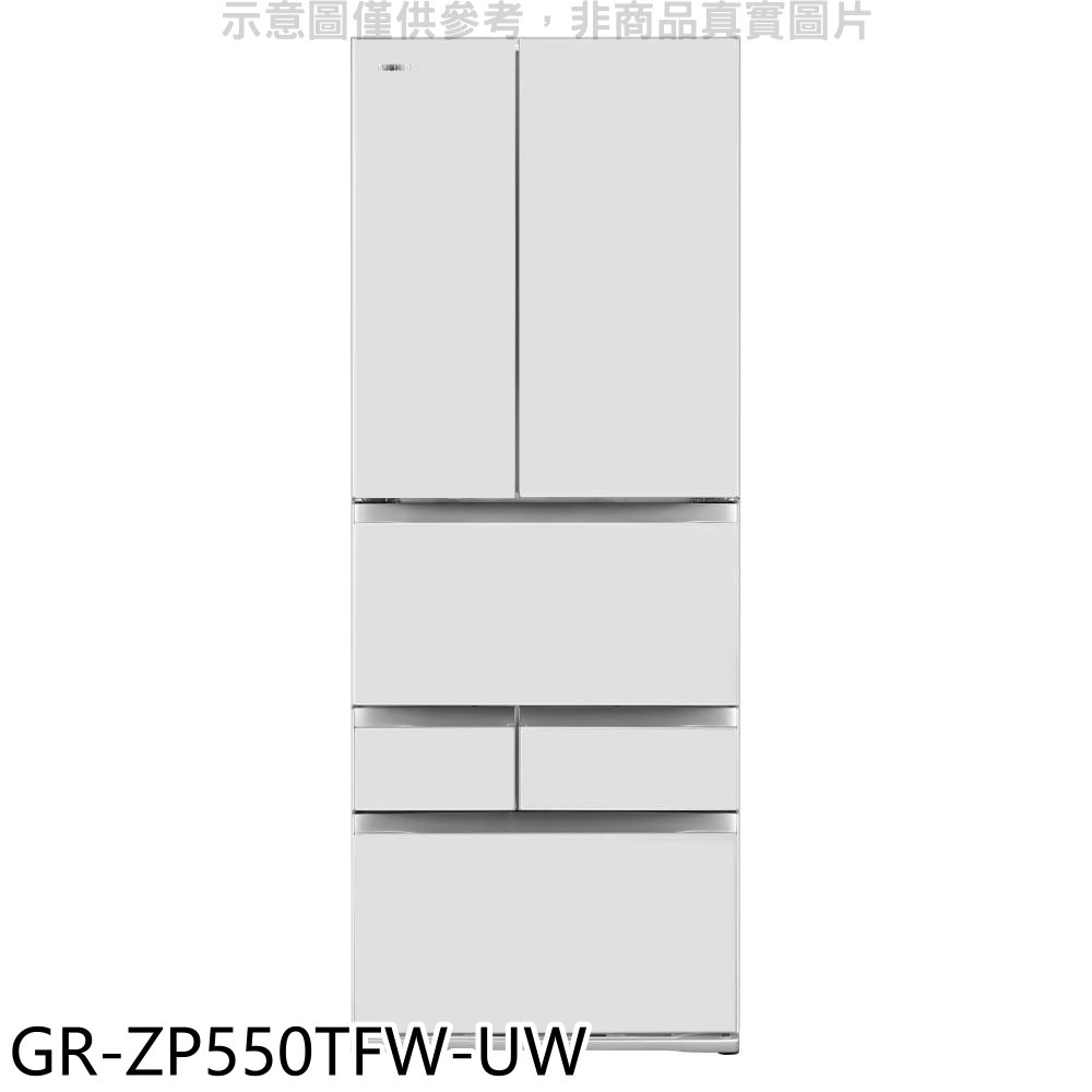 💰10倍蝦幣回饋💰TOSHIBA 東芝 551L 無邊框玻璃六門變頻電冰箱 GR-ZP550TFW