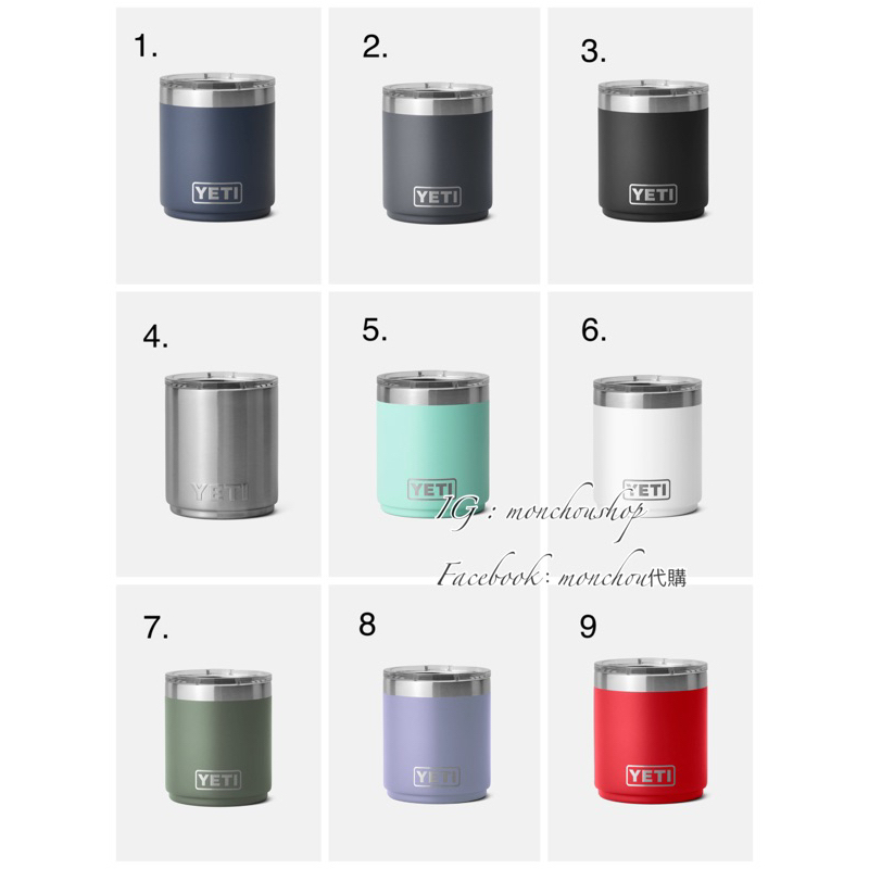 🇺🇸Yeti 10oz 雙層真空保冰保溫杯  附杯蓋 可客製刻字 多色 歐美代購