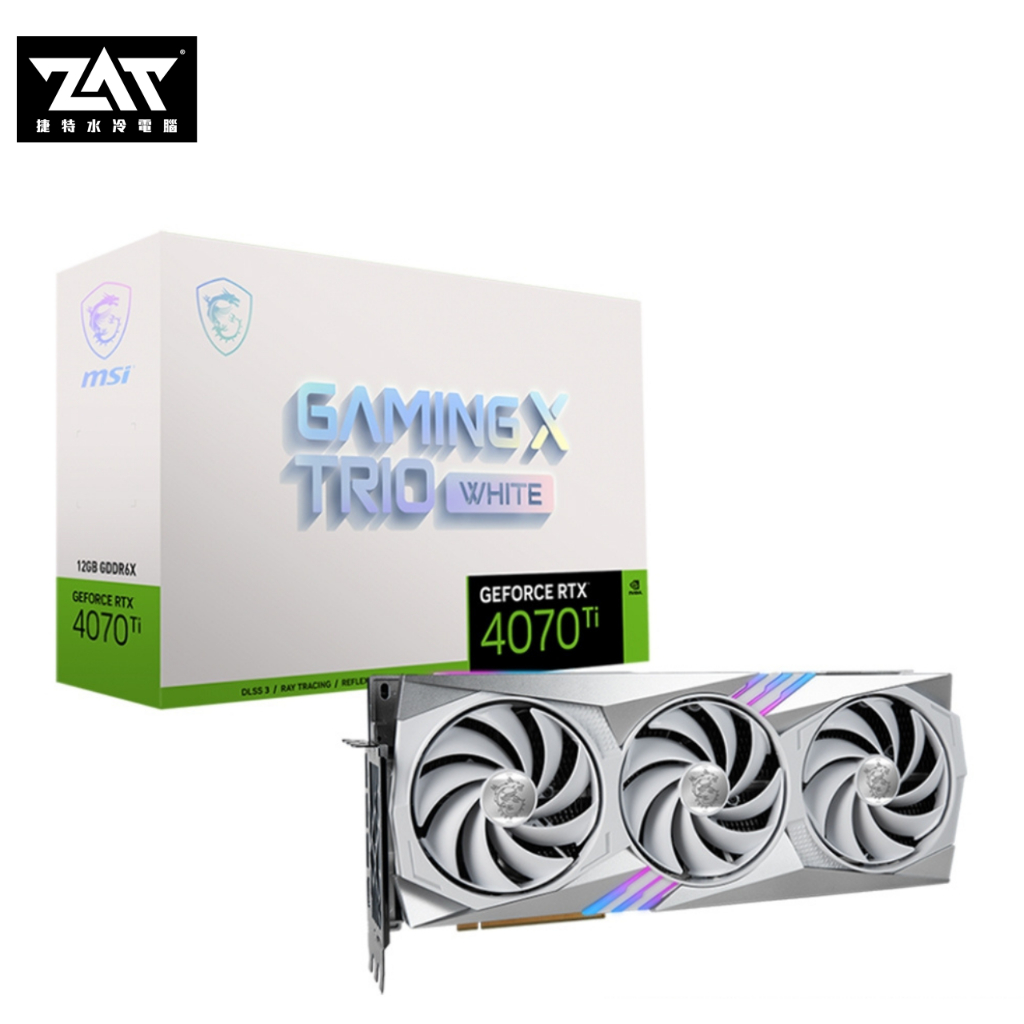 捷特 微星 RTX 4070Ti GAMING X TRIO WHITE 12G